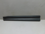 Накладка двери передней левой для Geely Coolray I 2020>, OEM 5075035900 - вид 1 (фото)