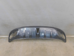 Юбка задняя для Changan UNI-K 2020>, OEM CD569F27130315 - вид 1 (фото)