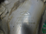 Насадка на глушитель для Chery Tiggo 7 Pro Max 2022>, OEM 602001051AA - вид 4 (фото)