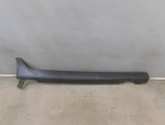 Накладка на порог для Hyundai ix35 2010>, OEM 877522S000 - вид 1 (фото)