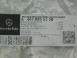 Кронштейн для Mercedes-Benz V-Klasse W447 2014>, OEM A4478855300 - вид 3 (фото)