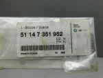 Эмблема для BMW 3-серия F34 GT 2012>, OEM 51147351952 - вид 2 (фото)