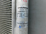 Радиатор кондиционера для Changan CS55 Plus 2019>, OEM 8105100AW04 - вид 5 (фото)