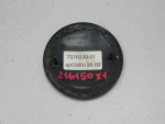 Эмблема для BMW X1 F48 2015>, OEM 51147376339 - вид 2 (фото)