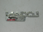 Эмблема для Renault Logan 2005>, OEM 6001548302 - вид 2 (фото)