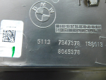 Накладка крыла переднего правого для BMW 7-серия G11/G12 2014>, OEM 51137347378 - вид 5 (фото)