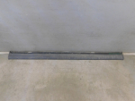 Подножка для Tank 500 2021>, OEM 5150710XKV3AB - вид 2 (фото)