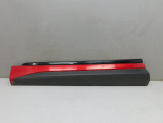 Накладка двери передней левой для Exeed LX 2019>, OEM 609000292AA - вид 1 (фото)