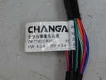 Зеркало правое электрическое для Changan UNI-K 2020>, OEM CD569F2710027004 - вид 7 (фото)