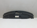 Кожух замка капота для Geely Coolray I 2020>, OEM 6600005675 - вид 1 (фото)