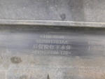 Юбка задняя для Chery Tiggo 8 Pro 2021>, OEM 602001763AA - вид 6 (фото)