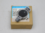 Датчик дождя для Geely Atlas Pro 2021>, OEM 7090027400 - вид 1 (фото)