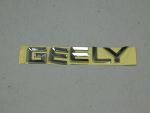 Эмблема для Geely Atlas Pro 2021>, OEM 9015059100 - вид 1 (фото)