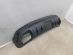 Юбка задняя для Geely Coolray I 2020>, OEM 6600124874 - вид 2 (фото)