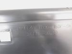 Подножка для Toyota Land Cruiser (150)/Prado 2009>, OEM 5177960130 - вид 3 (фото)