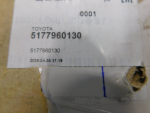 Подножка для Toyota Land Cruiser (150)/Prado 2009>, OEM 5177960130 - вид 4 (фото)