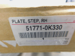 Подножка для Toyota Hilux 2015>, OEM 517710K330 - вид 3 (фото)