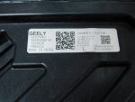 Фара левая для Geely Monjaro 2021>, OEM 8895000744 - вид 6 (фото)