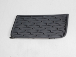 Заглушка бампера для Land Rover Range Rover Evoque 2011-2019, OEM LR057397 - вид 1 (фото)