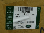 Заглушка бампера для Land Rover Range Rover Evoque 2011-2019, OEM LR057397 - вид 4 (фото)