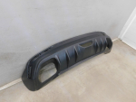 Юбка задняя для Geely Coolray I 2020>, OEM 6600124874 - вид 2 (фото)