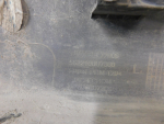 Накладка на порог для JAC J7 2020>, OEM 5522100U7300 - вид 6 (фото)
