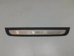 Накладка порога для Geely Atlas Pro 2021>, OEM 6055063100661 - вид 1 (фото)