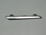 Молдинг решетки радиатора для Toyota RAV 4 2013-2019, OEM 5312542100 - вид 1 (фото)