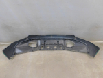 Юбка задняя для GAC GS3 II 2024>, OEM 7106013CRV0000 - вид 5 (фото)