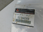 Пыльник для Mitsubishi ASX 2010>, OEM 5379A269 - вид 4 (фото)