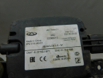 Блок электронный для Exeed LX 2019>, OEM J607900371 - вид 4 (фото)