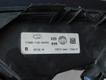 Фара противотуманная правая для Skoda Octavia III (A7) 2013-2020, OEM 5E0941700F - вид 4 (фото)
