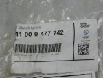 Петля капота правая для BMW X5 G05 2018>, OEM 41009477742 - вид 3 (фото)