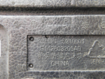 Усилитель переднего бампера для Knewstar 001 2024>, OEM G112803205A0 - вид 3 (фото)