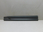 Накладка двери передней левой для Geely Coolray I 2020>, OEM 5075078600 - вид 1 (фото)