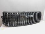 Решетка радиатора для Jaecoo J7 2023>, OEM 602003767AA - вид 2 (фото)