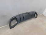 Юбка задняя для Geely Coolray I 2020>, OEM 6600124874 - вид 2 (фото)