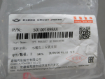Кронштейн радиатора для Chery Tiggo 4 Pro 2020>, OEM 501001899AA - вид 3 (фото)
