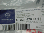 Крепление для Mercedes-Benz S-Klasse W221 2005>, OEM A22197001419051 - вид 3 (фото)