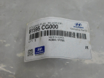 Лючок бензобака для Hyundai Staria 2021>, OEM 81595CG000 - вид 5 (фото)