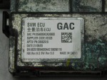 Блок электронный для GAC GS8 2016>, OEM 8540004CAD0600 - вид 3 (фото)