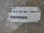 Брызговик задний правый для BMW X1 E84 2009-2015, OEM 82162155851 - вид 4 (фото)
