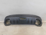 Юбка задняя для Geely Coolray I 2020>, OEM 6600124874 - вид 1 (фото)