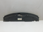 Кожух замка капота для Geely Coolray I 2020>, OEM 6013024700 - вид 1 (фото)