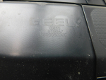 Обшивка двери багажника для Geely Coolray I 2020>, OEM 6051010000 - вид 6 (фото)