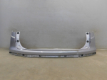 Бампер задний для Geely Coolray I 2020>, OEM 6044066100 - вид 1 (фото)