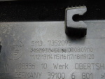 Накладка двери задней левой для BMW X1 F48 2015>, OEM 51137352093 - вид 4 (фото)