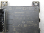 Блок электронный для Changan CS55 Plus 2019>, OEM 3604010AW05 - вид 2 (фото)