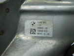 Насадка на глушитель для BMW X7 G07 2018>, OEM 51125A5C8F3 - вид 4 (фото)