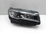 Фара правая для Geely Emgrand 7 2021>, OEM 7051042600 - вид 2 (фото)